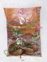 RUHUNU MEAT CURRY POWDER 250G
