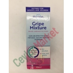 MORISON'S GRIPE WATER 200ML