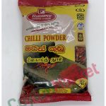 RUHUNU CHILLI POWDER 250G