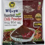 WIJAYA ROASTED CHILLI POWDER 500G