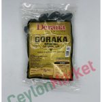 DERANA GORAKA PIECES 100G