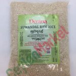 DERANA SUWANDAL RAW RICE 1KG