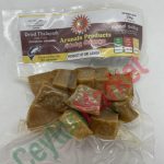 ARUNALU THALAPATH DRY FISH 200G