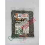 EVERRISE CRUSHED PEPPER 200G
