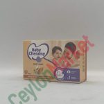 BABY CHERAMY SOAP 100G