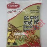 RUHUNU WHITE RICE FLOUR 1KG