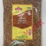 RUHUNU CHILLI PIECES 500G