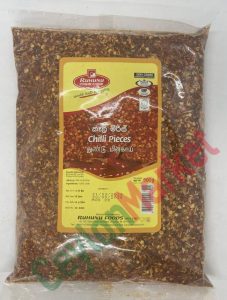 RUHUNU CHILLI PIECES 500G