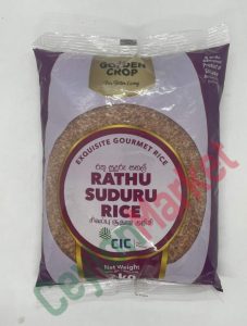 CIC RED SUDURU RICE 1KG
