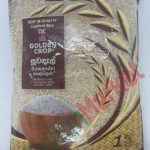 CIC SUWANDEL RICE 1KG