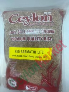 CEYLON RED BASMATI LITE RICE 5KG