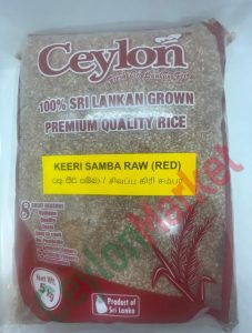 CEYLON KEERI SAMBA RAW RED RICE 5KG