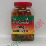 CEYLON RING MURUKKU 200G