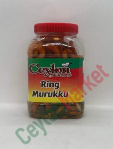 CEYLON RING MURUKKU 200G