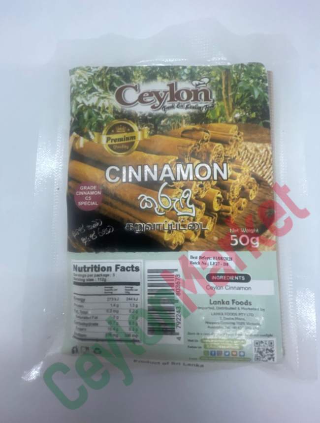 GROCERIES - Ceylon Products Online