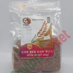 CEYLON MARKET MG LITE RED RAW RICE ROSA KAKULU 1KG