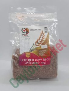 CEYLON MARKET (MG) LITE RED RAW RICE (ROSA KAKULU) 1KG