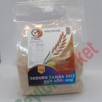 CEYLON MARKET MG SUDURU SAMBA RICE 1KG