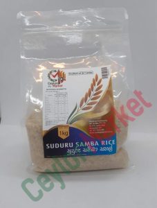 CEYLON MARKET (MG) SUDURU SAMBA RICE 1KG