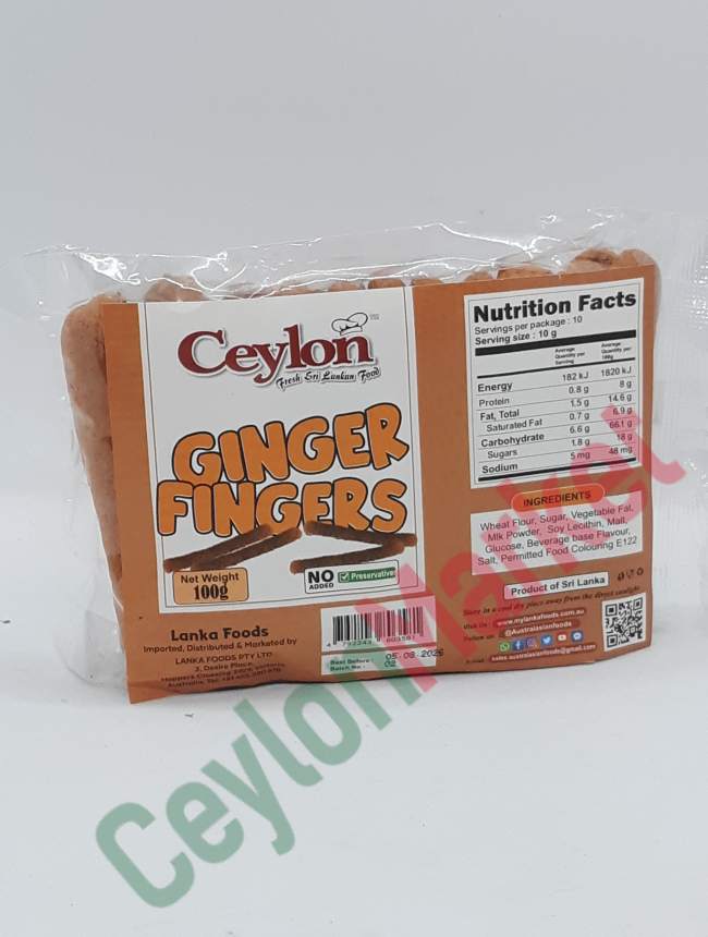 ROYAL ROASTED CASHEWS WITH TANGY CURRY LEAVES 100G - Ceylon Products Online