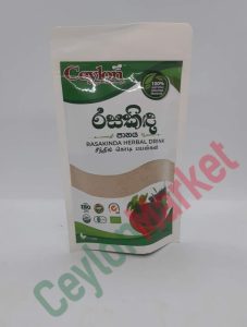 CEYLON RASAKINDA (GILOY) HERBAL POWDERED DRINK 100G
