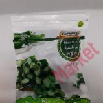 KATOOMBA CUT OKRA 312G