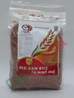CEYLON MARKET MG RED RAW RICE RATHU KAKULU 1KG