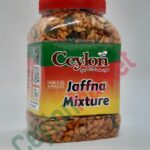 CEYLON JAFFNA MIXTURE 500G