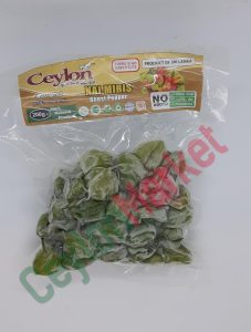 CEYLON GHOST PEPPER (NAI MIRIS) 200G