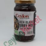 CEYLON CHICKEN BLACK CURRY MIX 375G