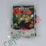 CEYLON BALCK KOKUM GORAKA PIECES 100G