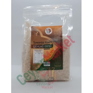 CEYLON MARKET (MG) SUWANDAL RAW RICE 1KG