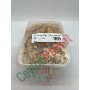 FOOD WAVES KOTTU PACK - CHICKEN FROZEN
