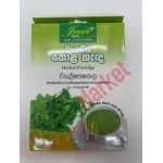 JEEVI HERBAL PORRIDGE WELPENALA 50G