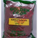 CIC GOLDEN CROP KURULUTHUDA RICE 5KG