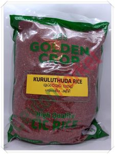 CIC GOLDEN CROP KURULUTHUDA RICE 5KG