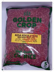 CIC LITE RED RAW RICE (ROSA KEKULU) 5KG