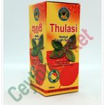 JEEWAKA THULSI SYRUP 100ML