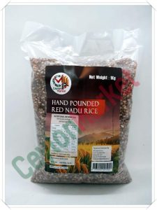 CEYLON MARKET HAND POUND PARBOILED RED NADU RICE 1KG