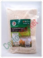 CEYLON MARKET KIRIBATH RICE WHITE RAW RICE 1KG