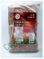 CEYLON MARKET RED RAW RICE RATHU KAKULU 1KG