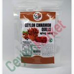 CEYLON MARKET CINNAMON QUILLS 50G