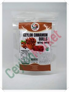 CEYLON MARKET CINNAMON QUILLS 50G