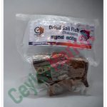 CEYLON MARKET DRIED SAIL FISH THALAPATH 175G