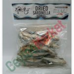 AMADIYA DRIED KEERAMIN 200G