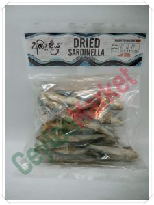 AMADIYA DRIED KEERAMIN 200G