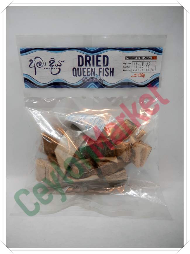 AMADIYA DRIED FISH KATTA 150G