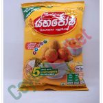 MALIBAN YAHA POSHA 200G