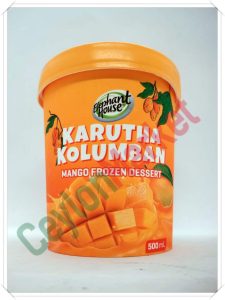 ELEPHANT HOUSE KARUTHA KOLOMBAN ICE CREAM 500ML