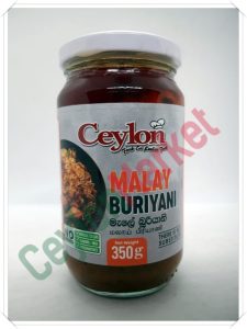 CEYLON MALAY BIRIYANI MIX 350G